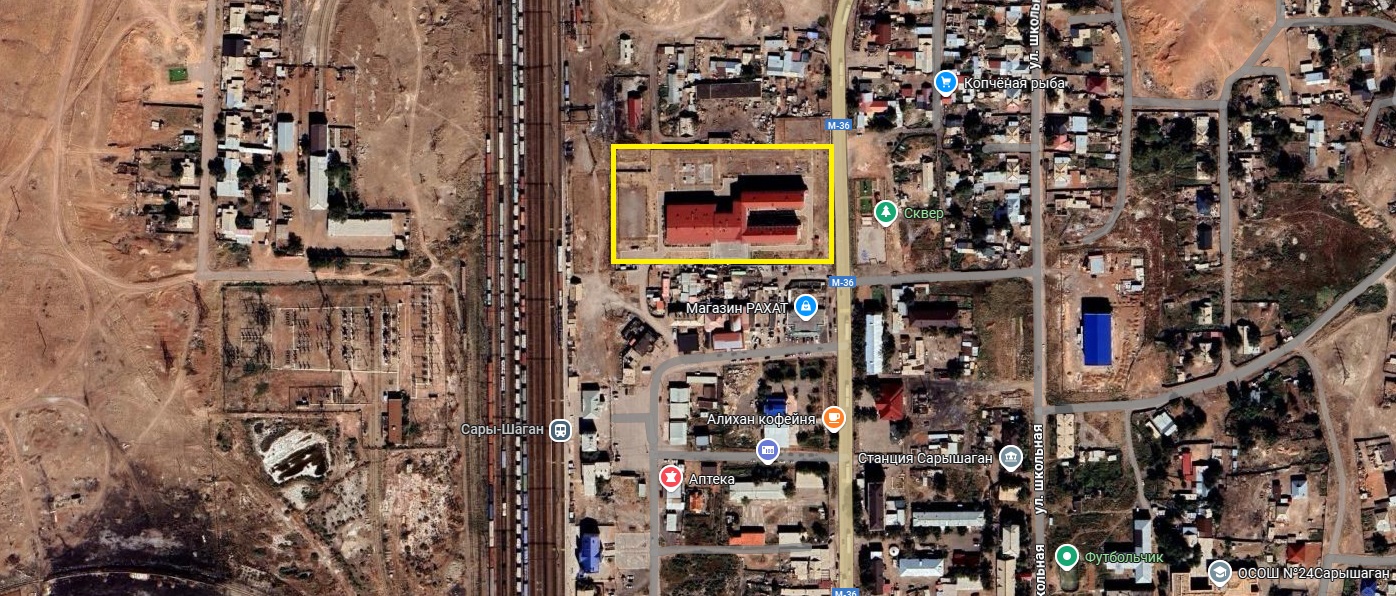 КГУ« Общеобразовательная средняя школа поселка Сарышаган»